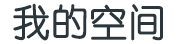 探索快訊