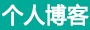 探索快訊