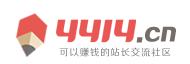 探索快訊