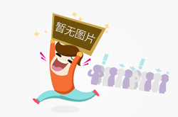 烦闷案牍让人秒哭感情案牍少篇大年夜齐